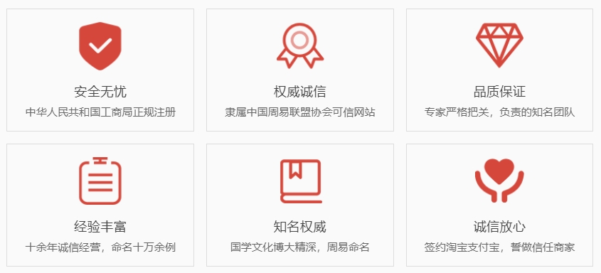 茌平关于我们  第1张